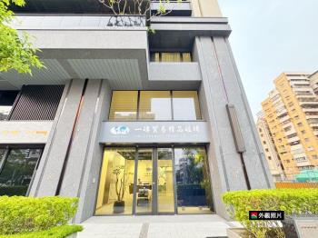 國泰Ｏ２‧角窗金店面Ｉ
