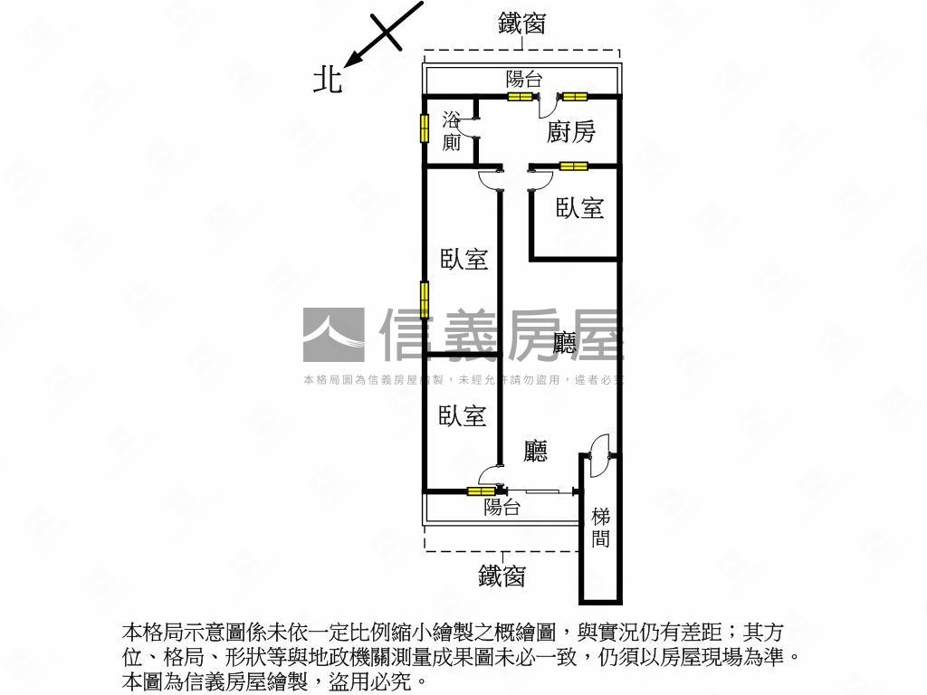 長壽街公寓2樓房屋室內格局與周邊環境