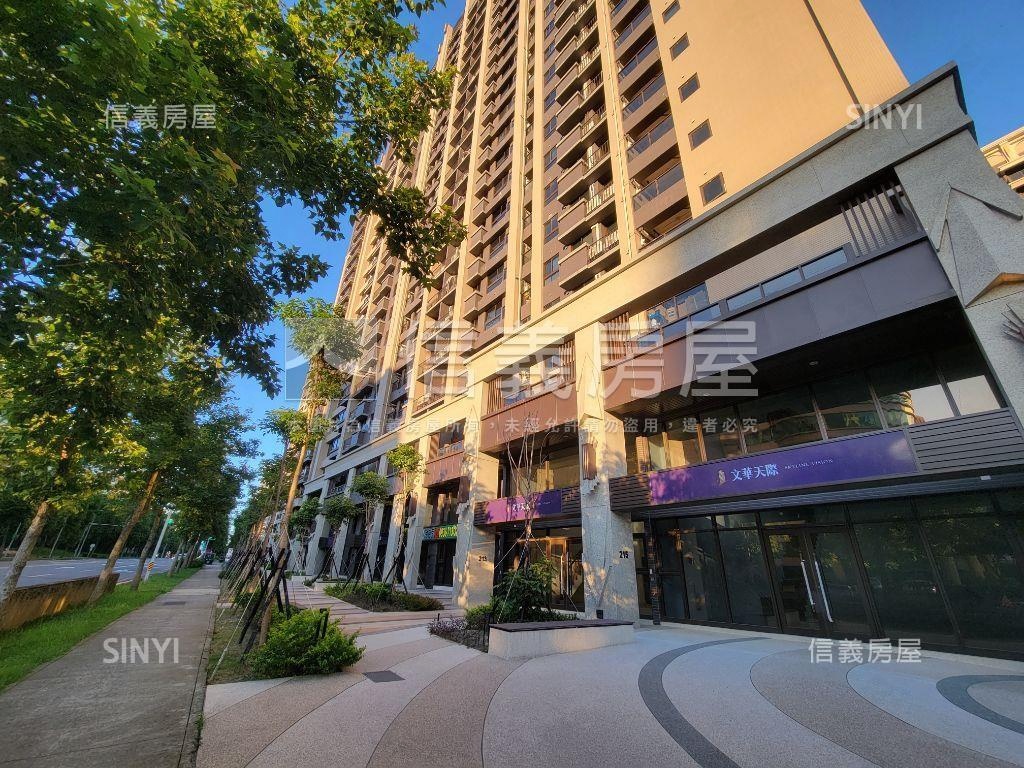 高樓視野遼闊文華三房車位房屋室內格局與周邊環境