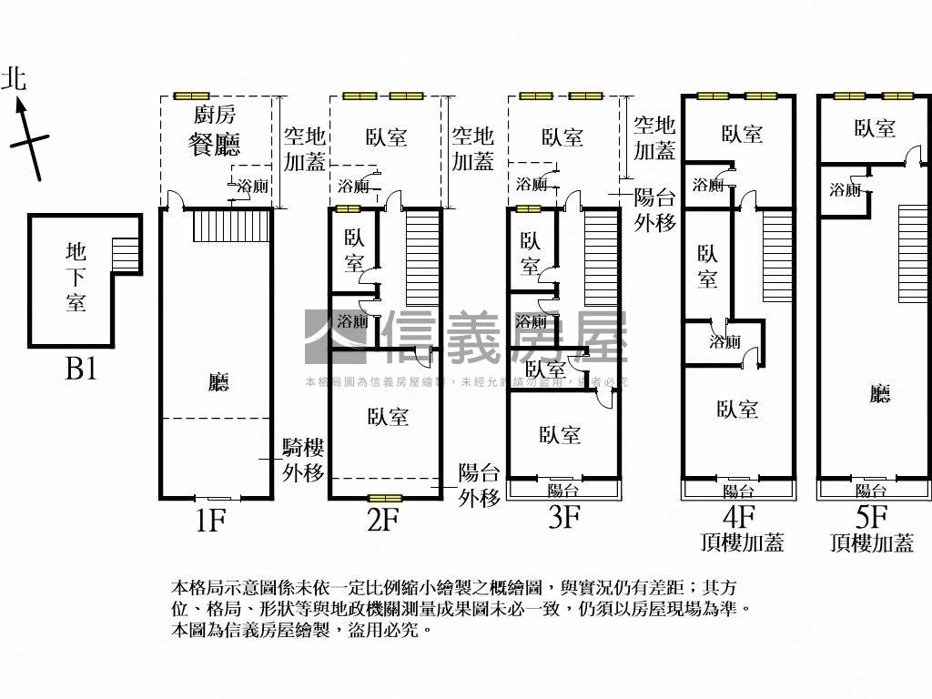 西屯大面寬臨路透店房屋室內格局與周邊環境