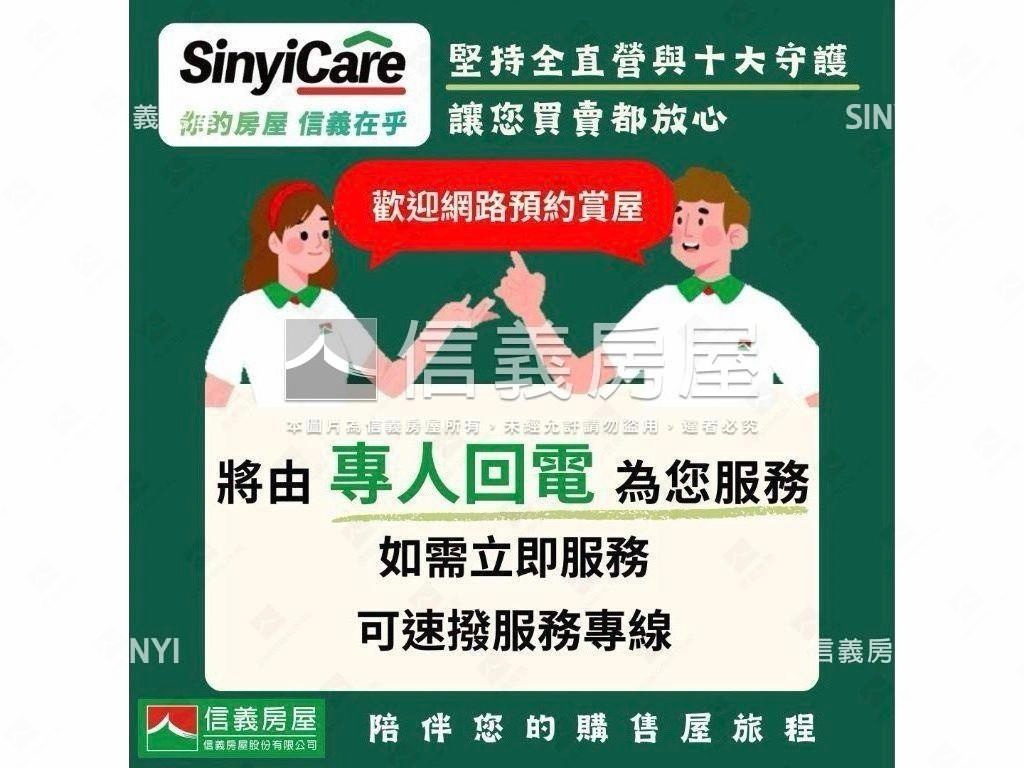 西屯大面寬臨路透店房屋室內格局與周邊環境