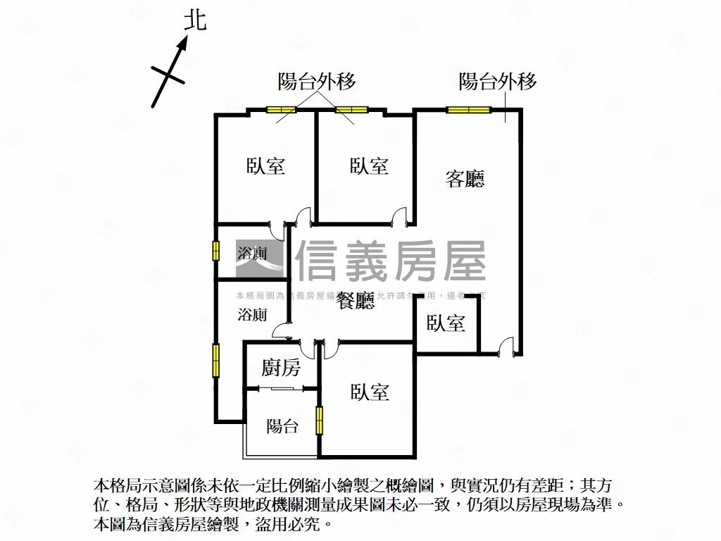 【新接】正面河景景觀美宅房屋室內格局與周邊環境
