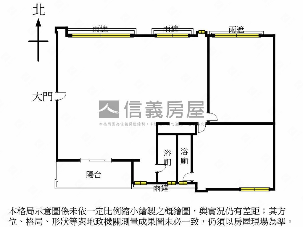 新鳳翔美妝辦公房屋室內格局與周邊環境