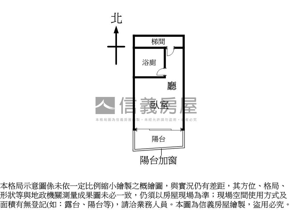 近中國醫景觀陽台套房房屋室內格局與周邊環境