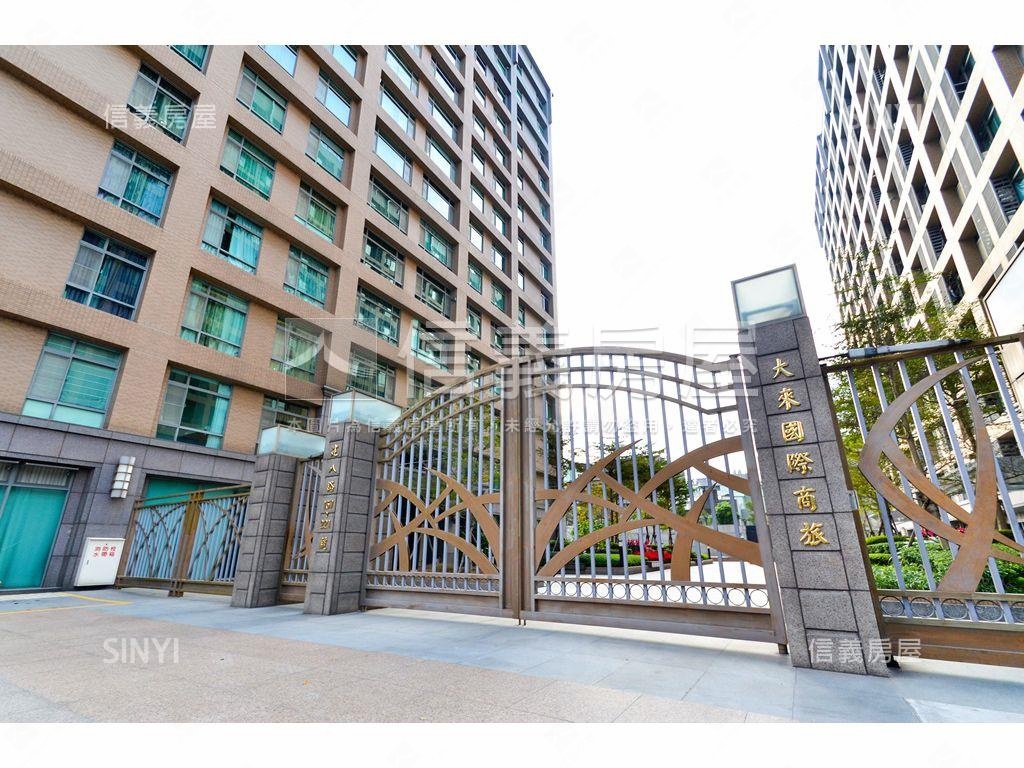 大來好事多多房屋室內格局與周邊環境