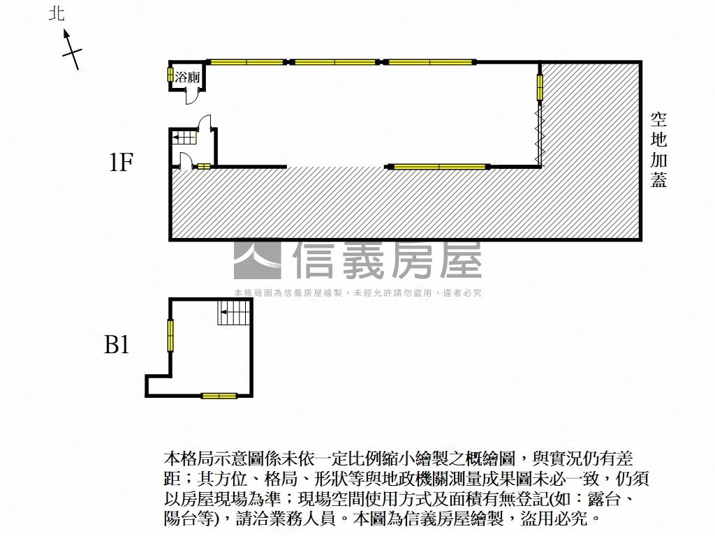 仁德｜千坪甲種工業廠房房屋室內格局與周邊環境