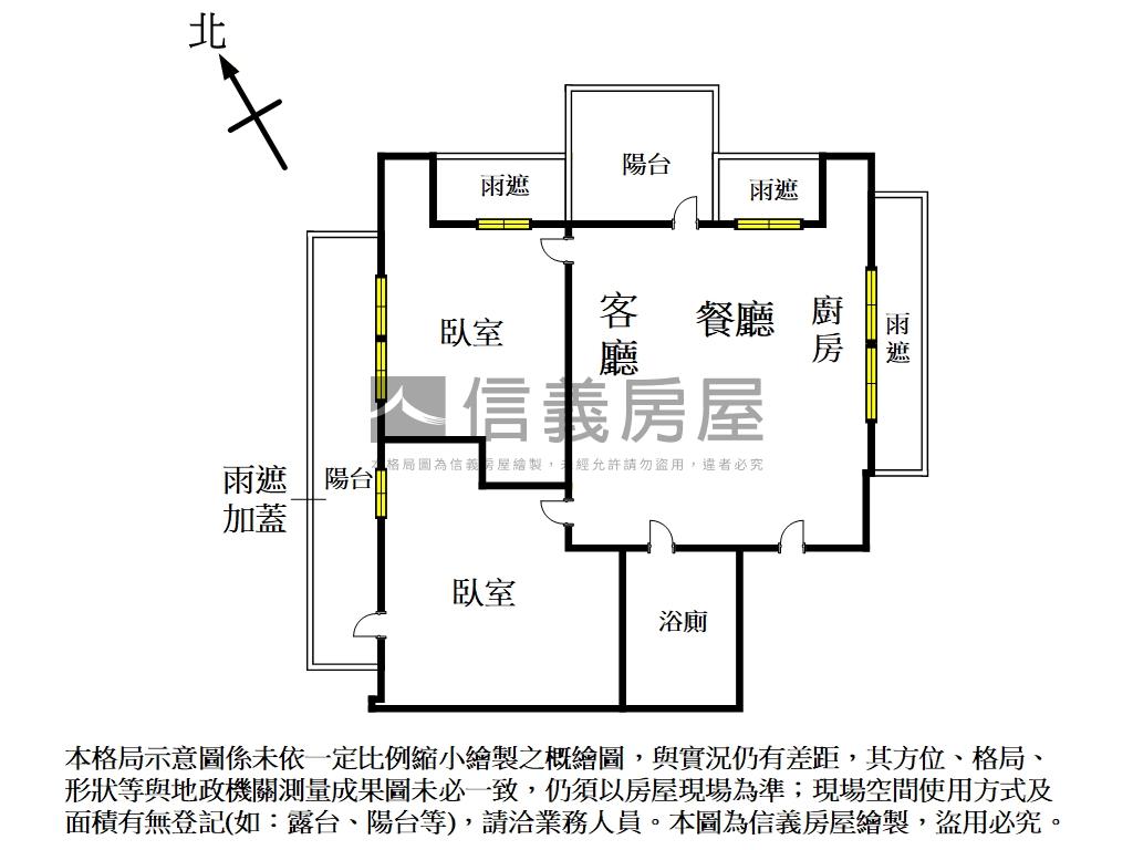承璽集美挑高２房房屋室內格局與周邊環境