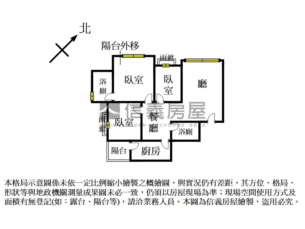 景觀班芙戀人稀有３房車位房屋室內格局與周邊環境