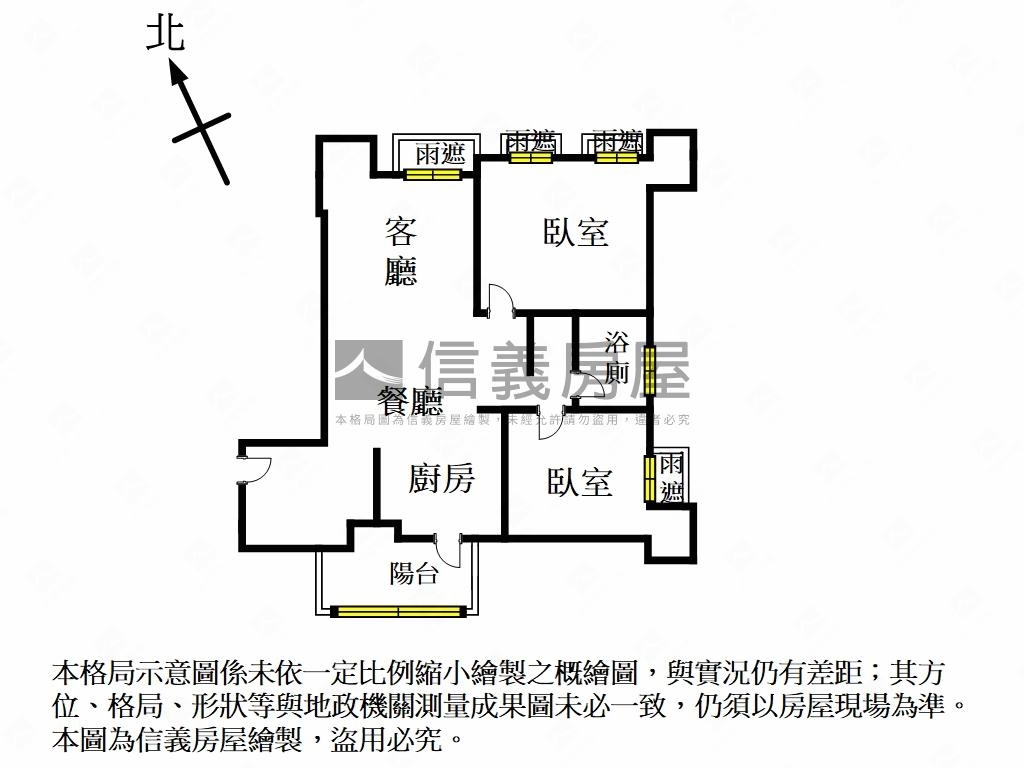 皇翔帝國美兩房房屋室內格局與周邊環境