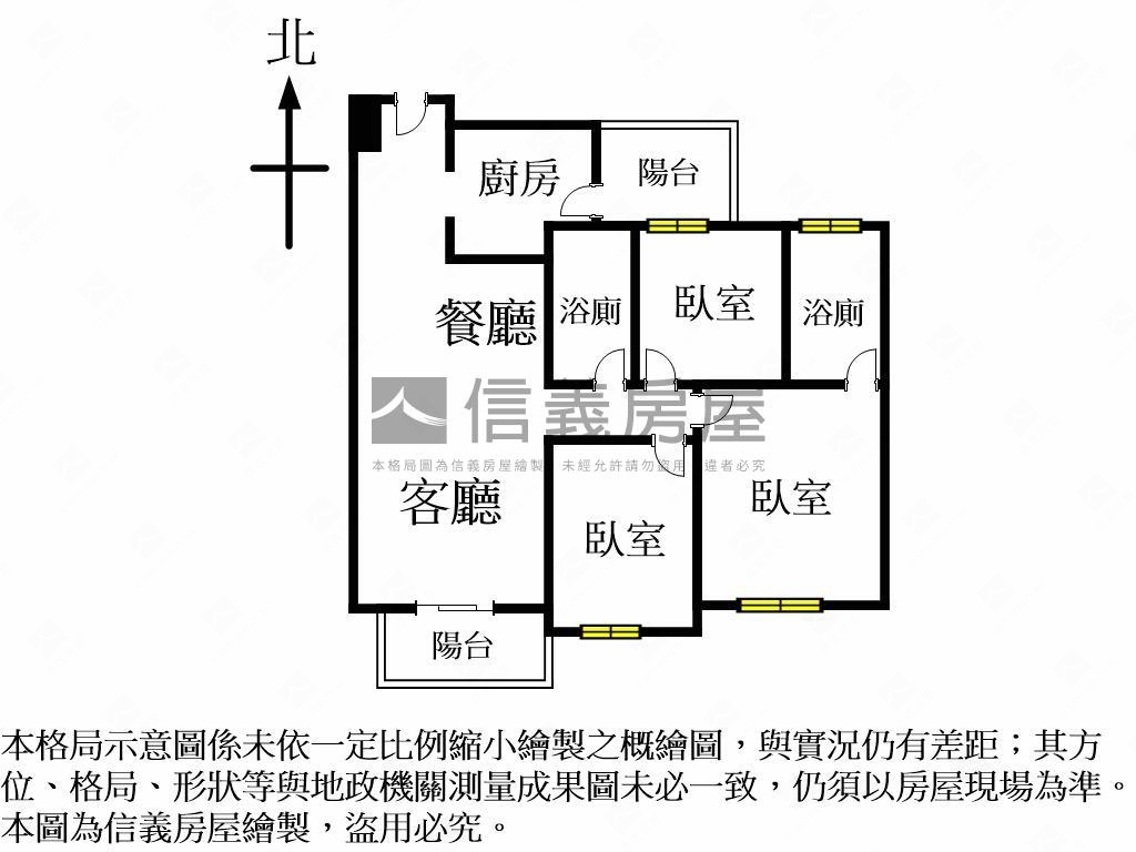全新未住面康橋３房平車房屋室內格局與周邊環境