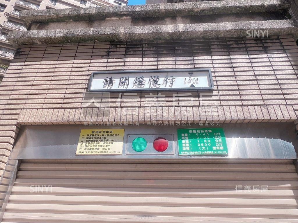 長虹大鎮●美妝兩房帶車位房屋室內格局與周邊環境