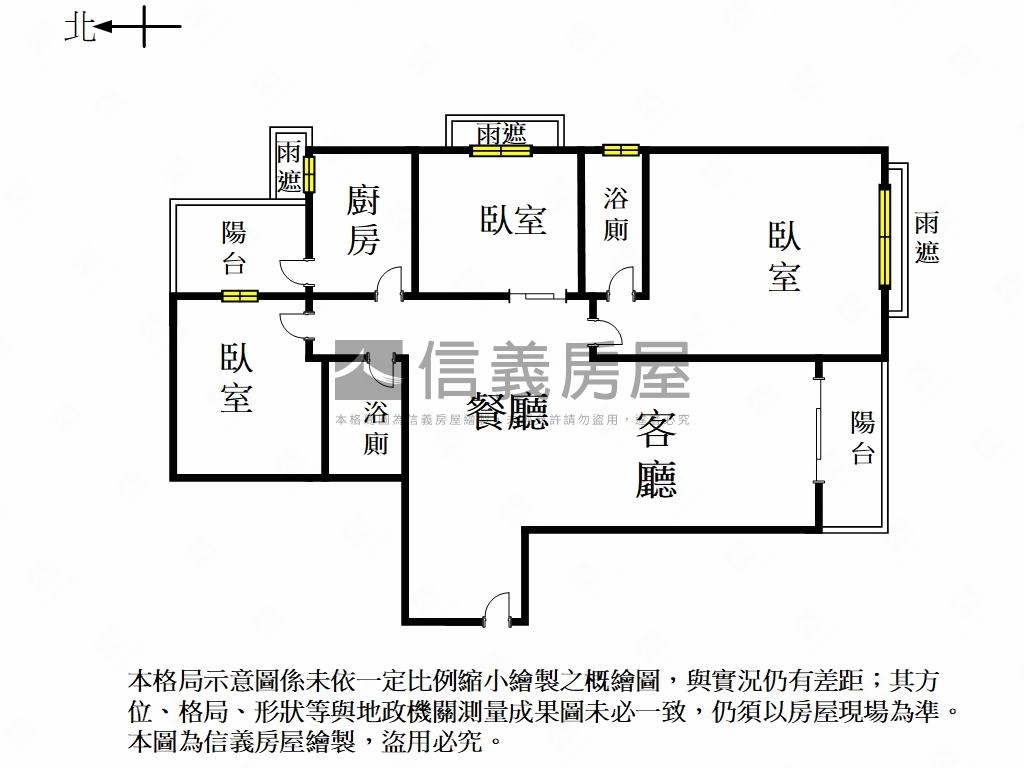 收納系城市景三房平車房屋室內格局與周邊環境