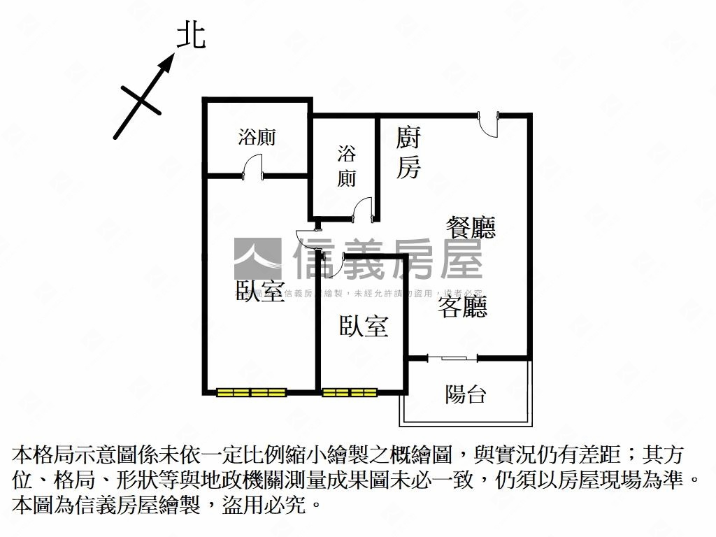 ◆將捷旅闊稀有２房車位◆房屋室內格局與周邊環境