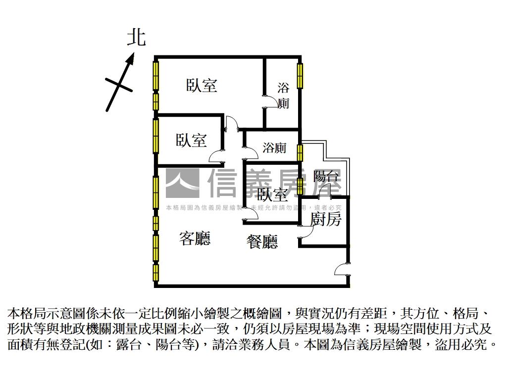 画世代稀有Ａ棟附車位房屋室內格局與周邊環境