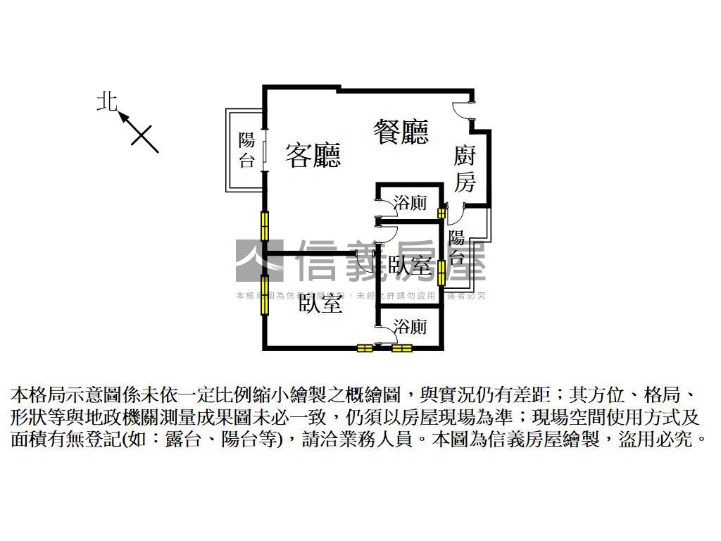ＯＮＥＬＩＶＥ高樓戶房屋室內格局與周邊環境