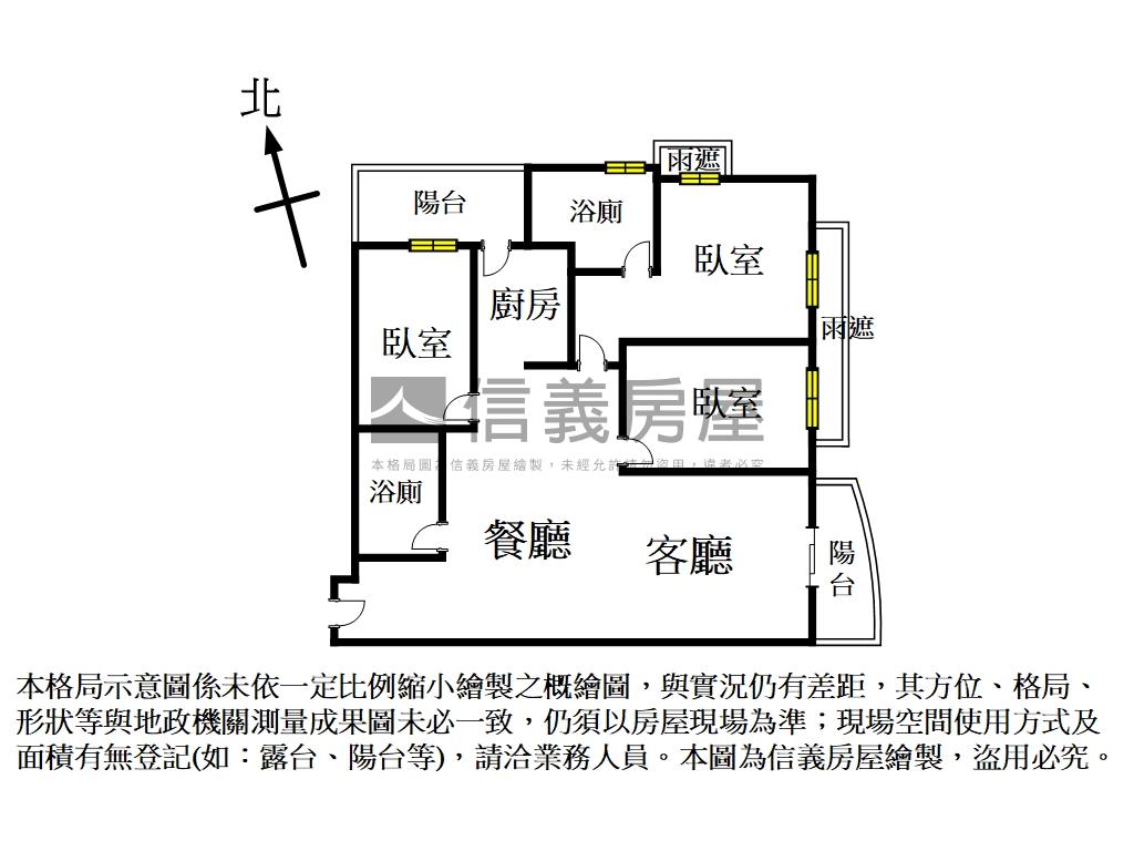 專約合登溫馨精美三房車位房屋室內格局與周邊環境