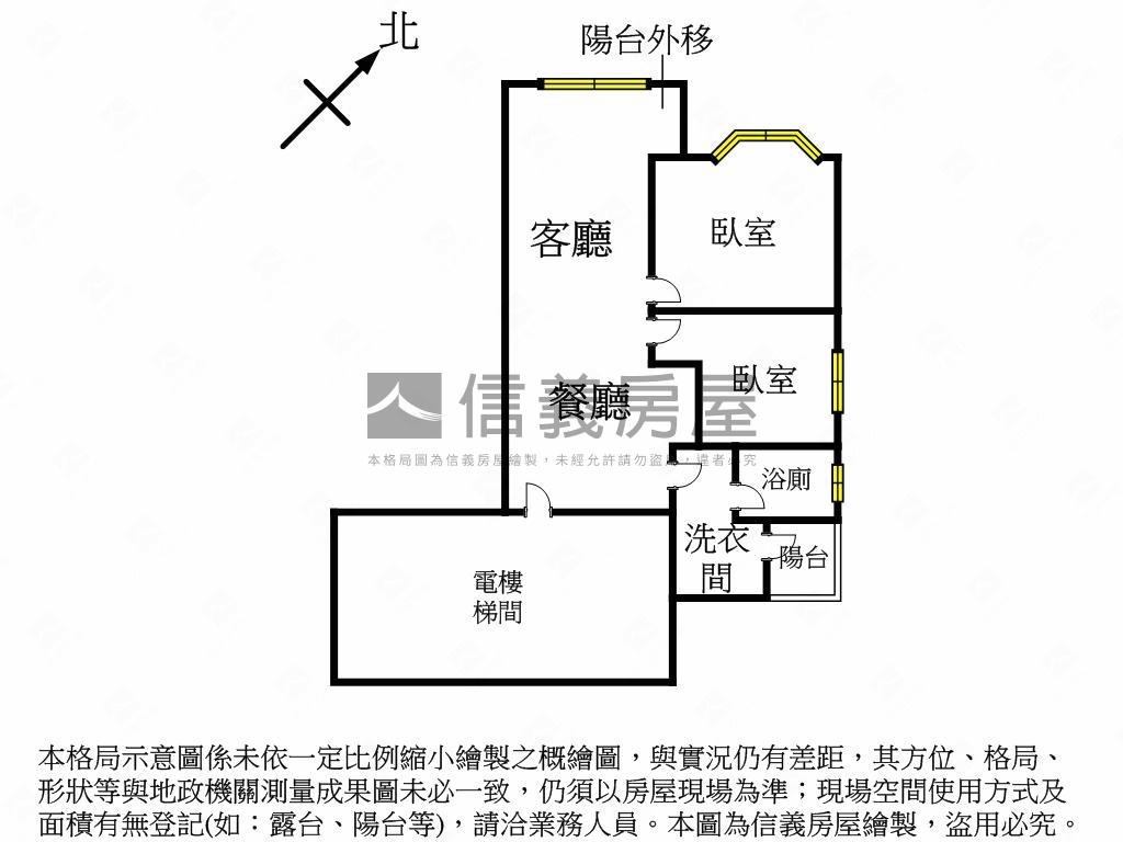 浪漫山林邊間兩房房屋室內格局與周邊環境