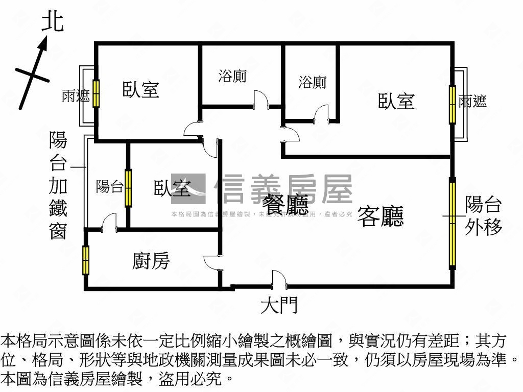 北大特區溫馨美３房車位房屋室內格局與周邊環境