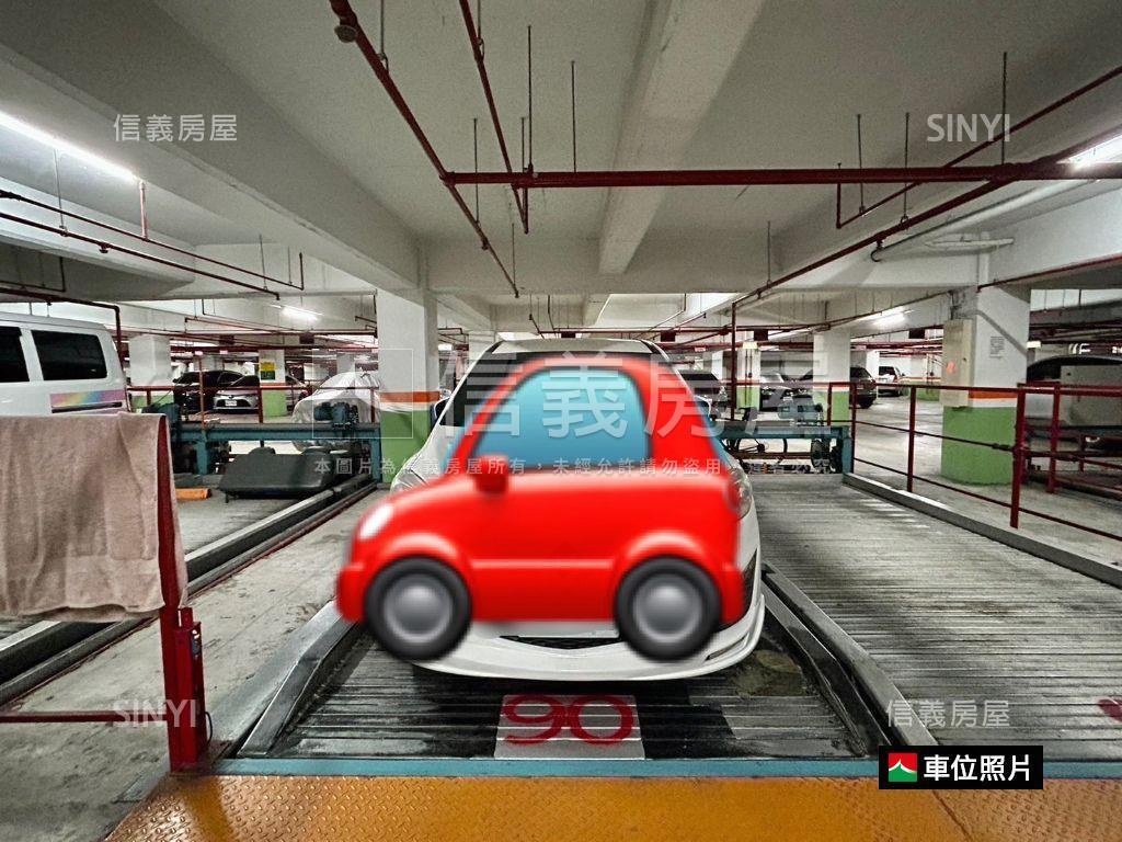 北大特區溫馨美３房車位房屋室內格局與周邊環境