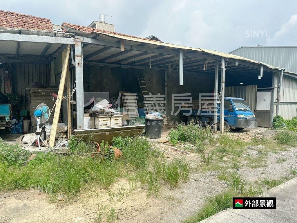 大樹保安段土地房屋室內格局與周邊環境