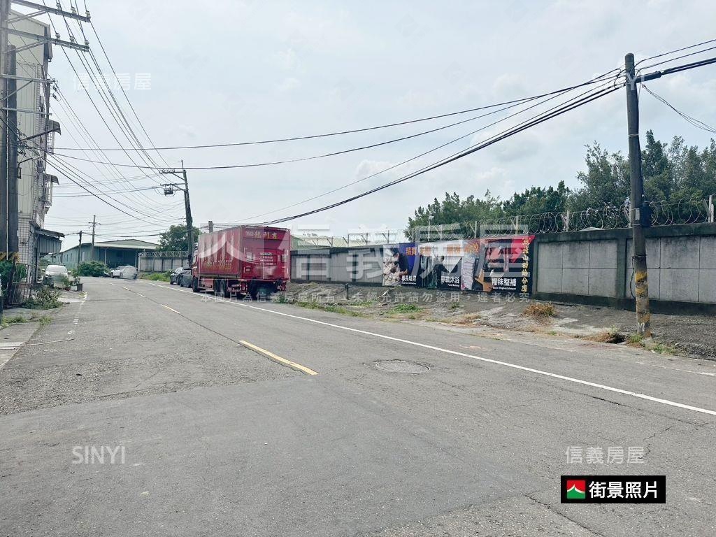 大樹保安段土地房屋室內格局與周邊環境