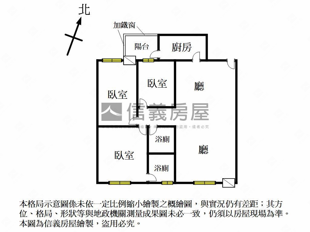 河景樹海首排亞灣明亮三房房屋室內格局與周邊環境