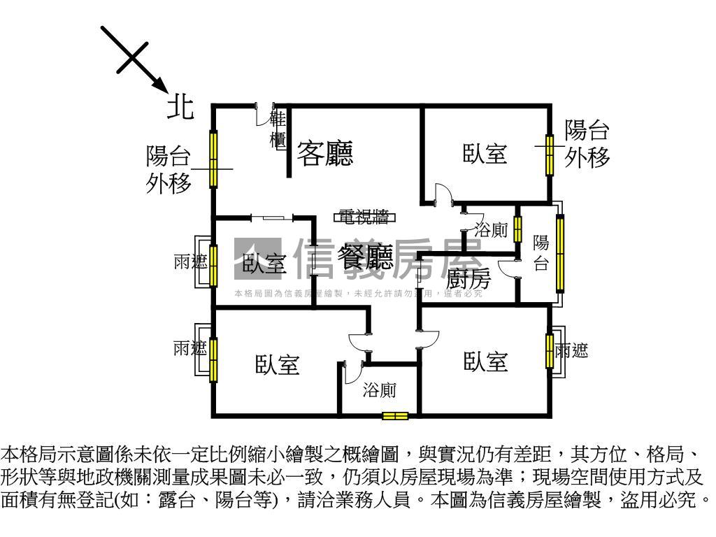 寶帝公園絕景四房車位房屋室內格局與周邊環境