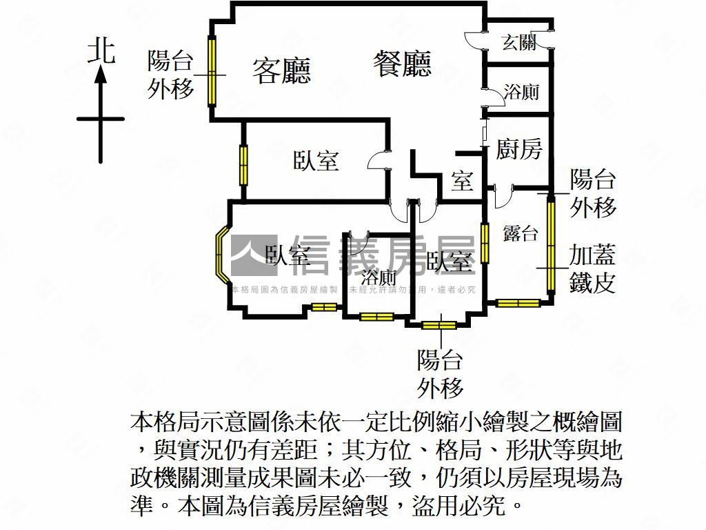 凱撒宮廷雅緻精美三房車位房屋室內格局與周邊環境