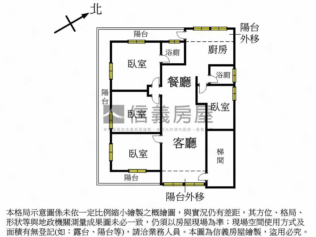 一層一戶四面採光大空間房屋室內格局與周邊環境