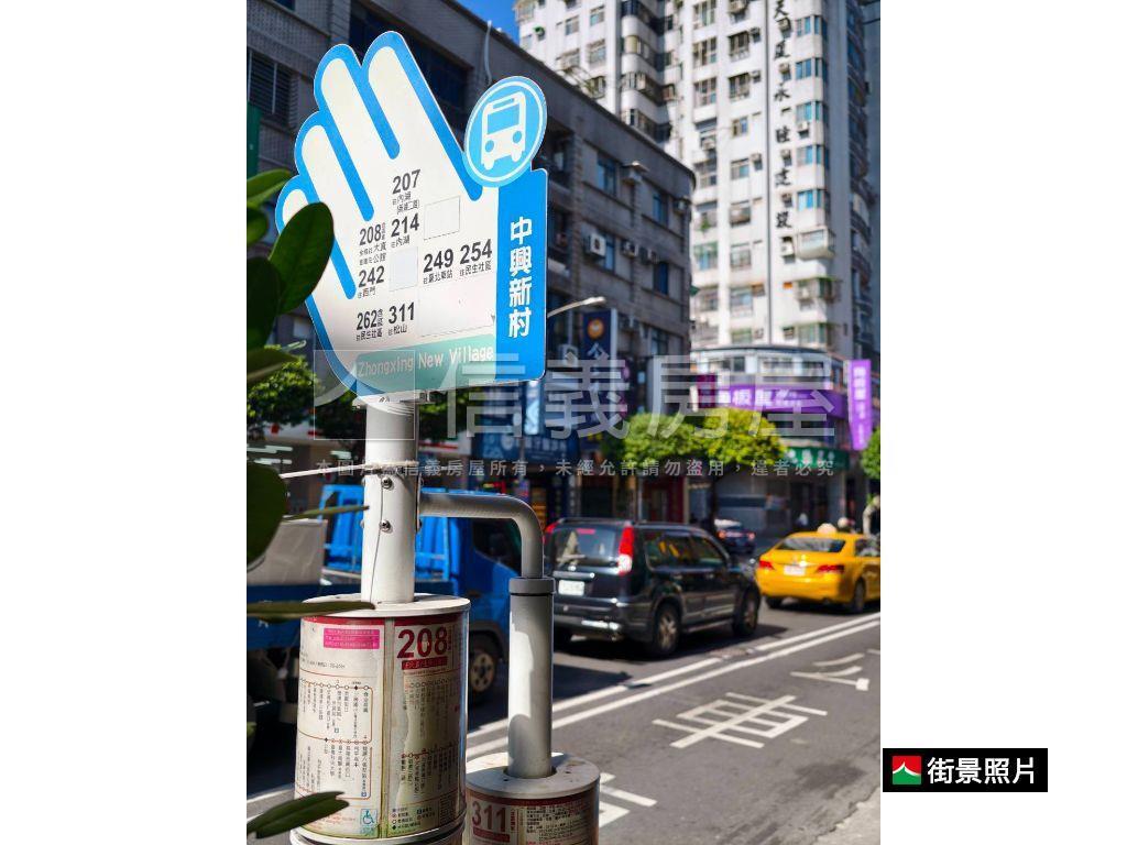 一層一戶四面採光大空間房屋室內格局與周邊環境