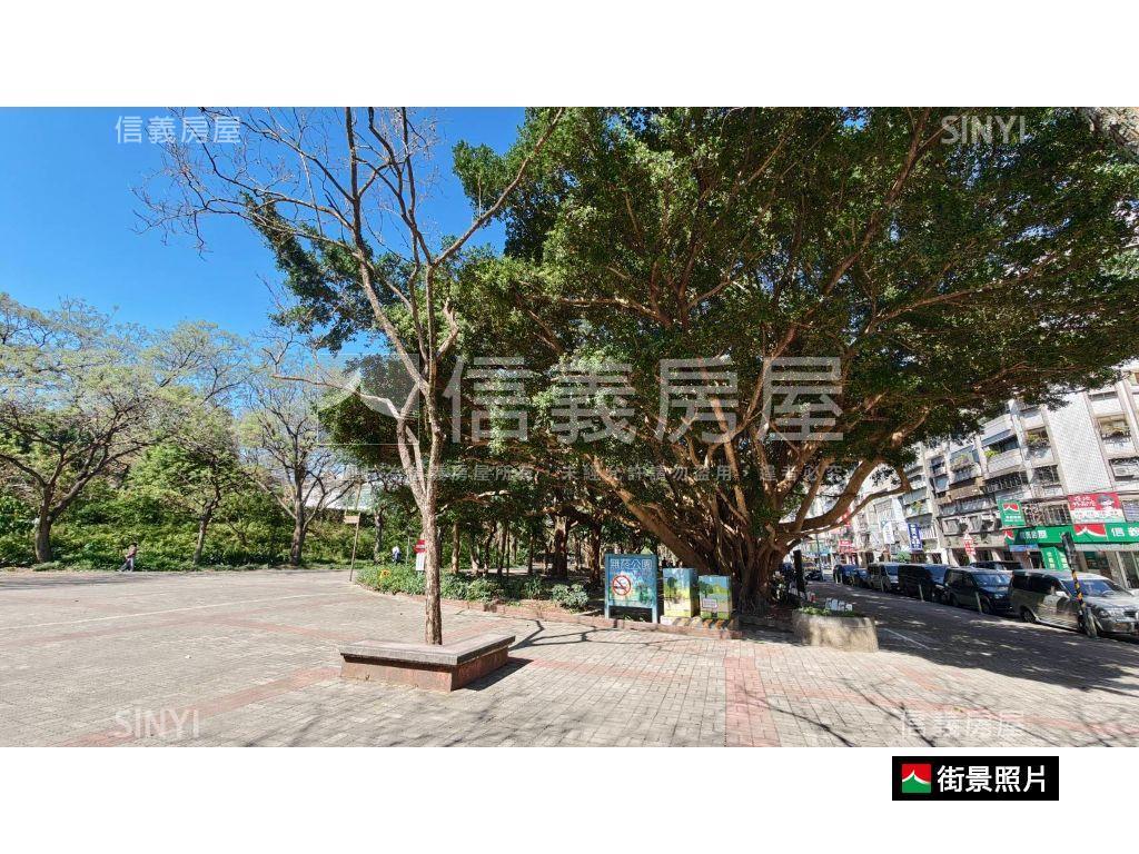 一層一戶四面採光大空間房屋室內格局與周邊環境