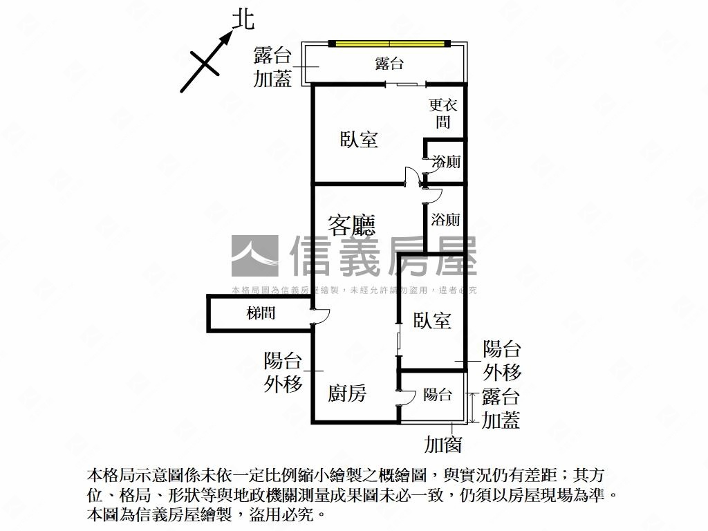 快樂成家校園景觀２房２衛房屋室內格局與周邊環境