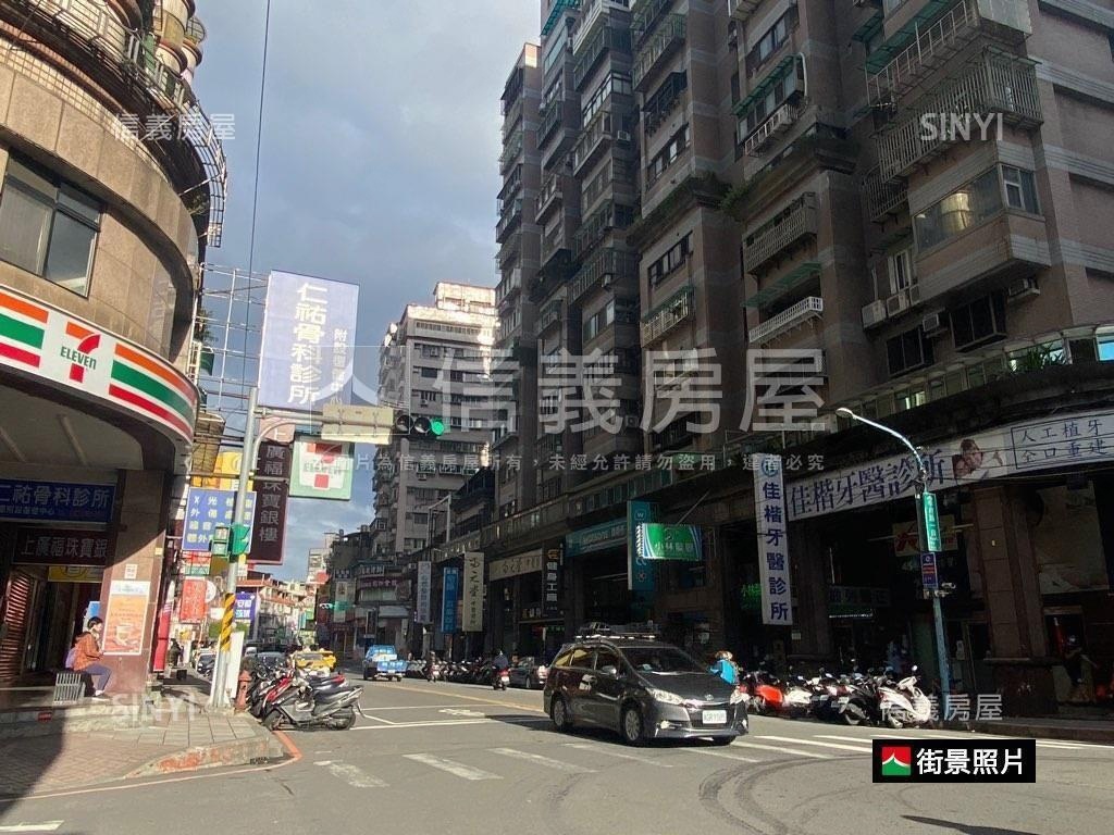 快樂成家校園景觀２房２衛房屋室內格局與周邊環境