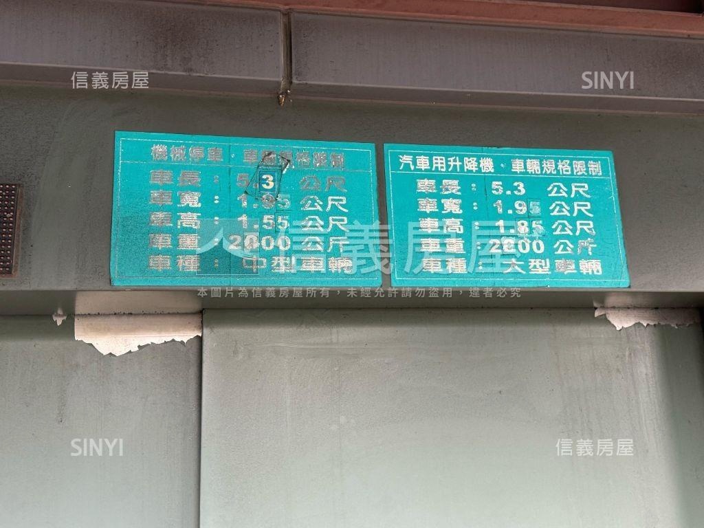 大哲悅車位２房屋室內格局與周邊環境