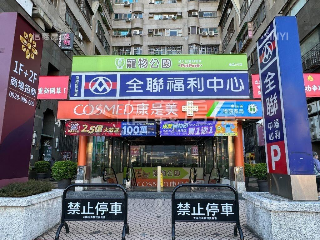 大哲悅車位２房屋室內格局與周邊環境
