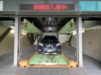 大哲悅車位２