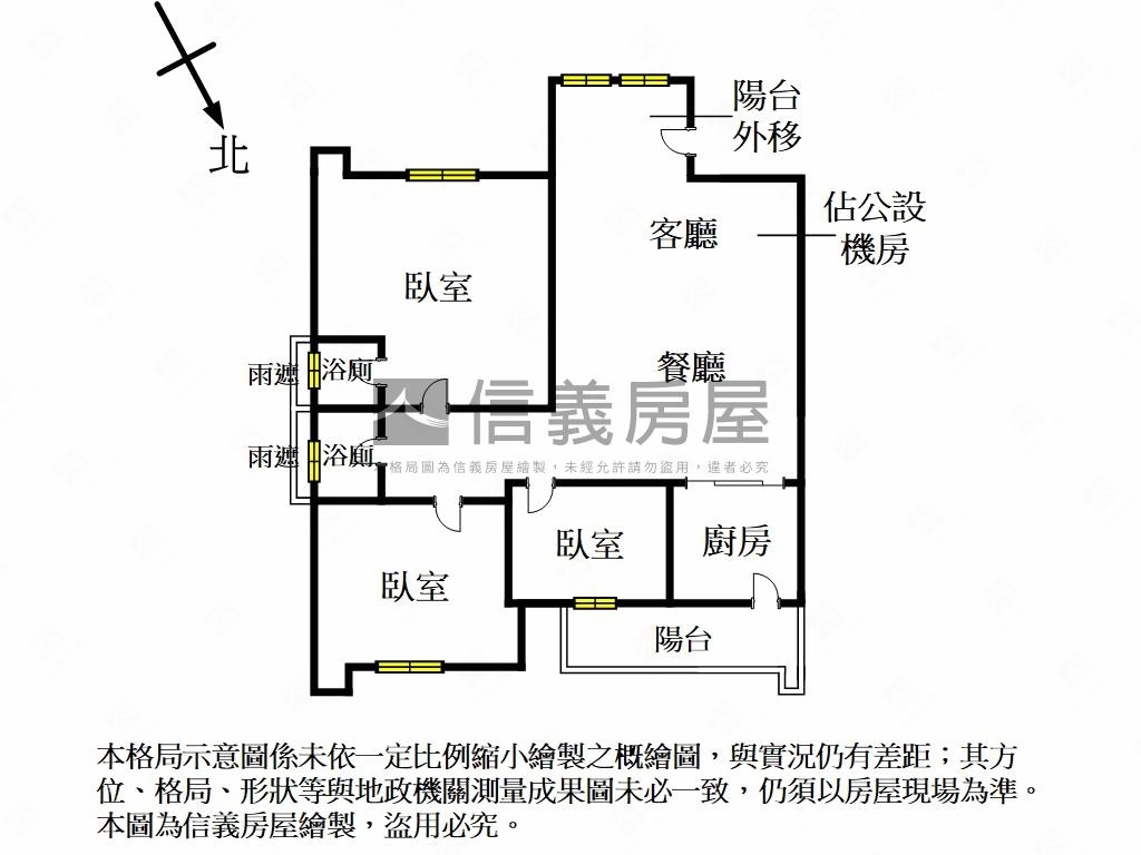 長榮蓮苑三房車位房屋室內格局與周邊環境