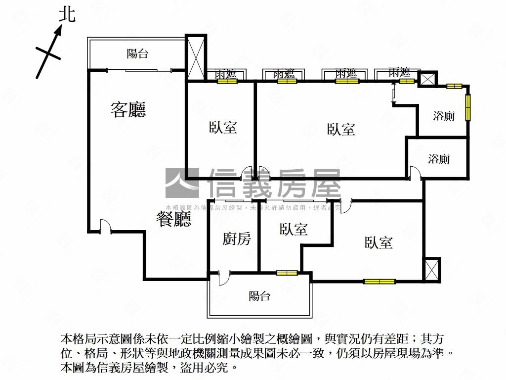 皇翔玉鼎～春暖花開房屋室內格局與周邊環境