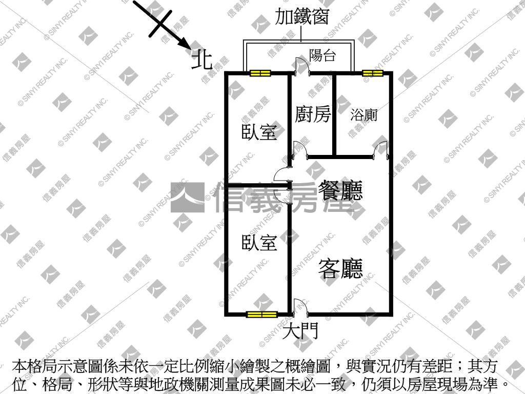 國盛方正美廈房屋室內格局與周邊環境