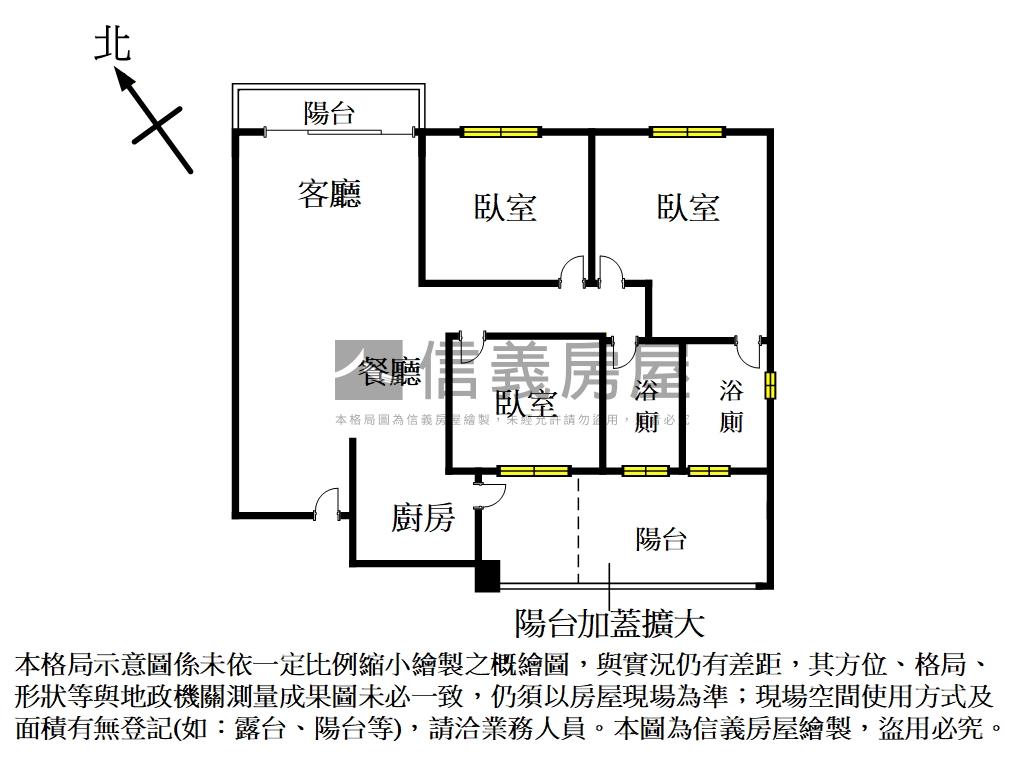 【利豐御邸】全新三房平車房屋室內格局與周邊環境