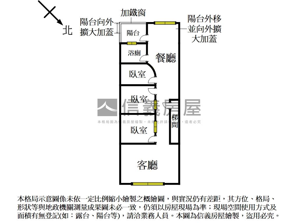 圓夢成家優質公寓房屋室內格局與周邊環境