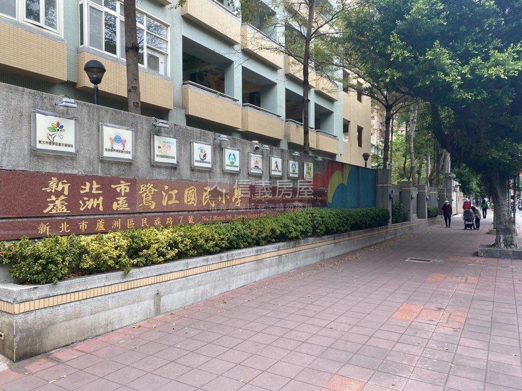 圓夢成家優質公寓房屋室內格局與周邊環境