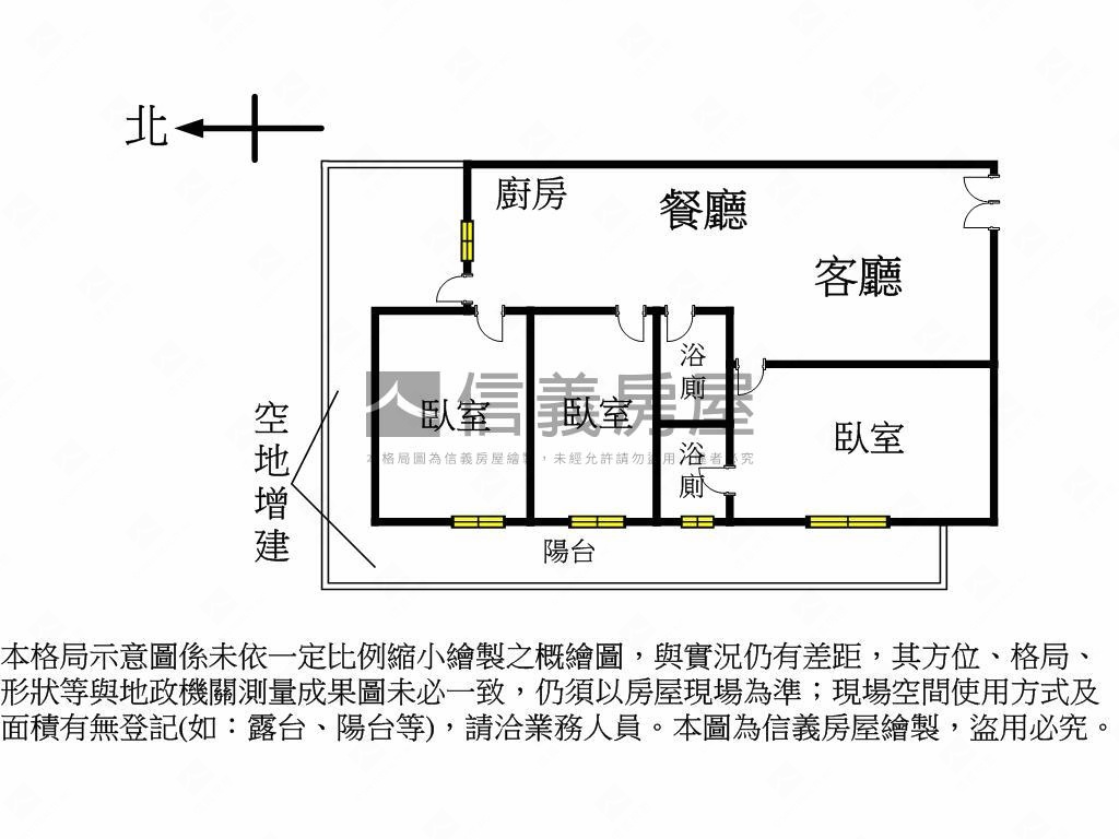 三和市場翻新三房一樓美寓房屋室內格局與周邊環境