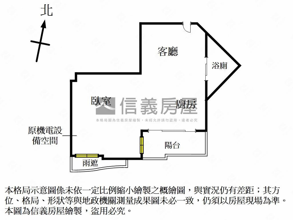 ｛新接｝香榭精品小豪宅房屋室內格局與周邊環境