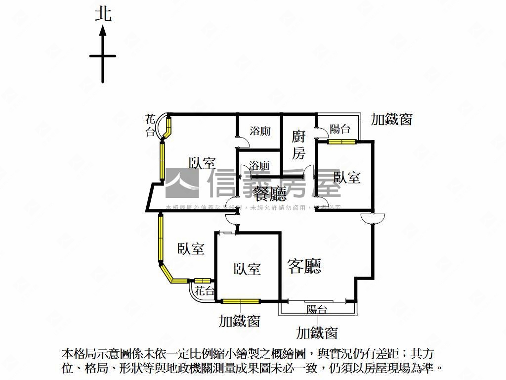 四房大空間平車美宅房屋室內格局與周邊環境