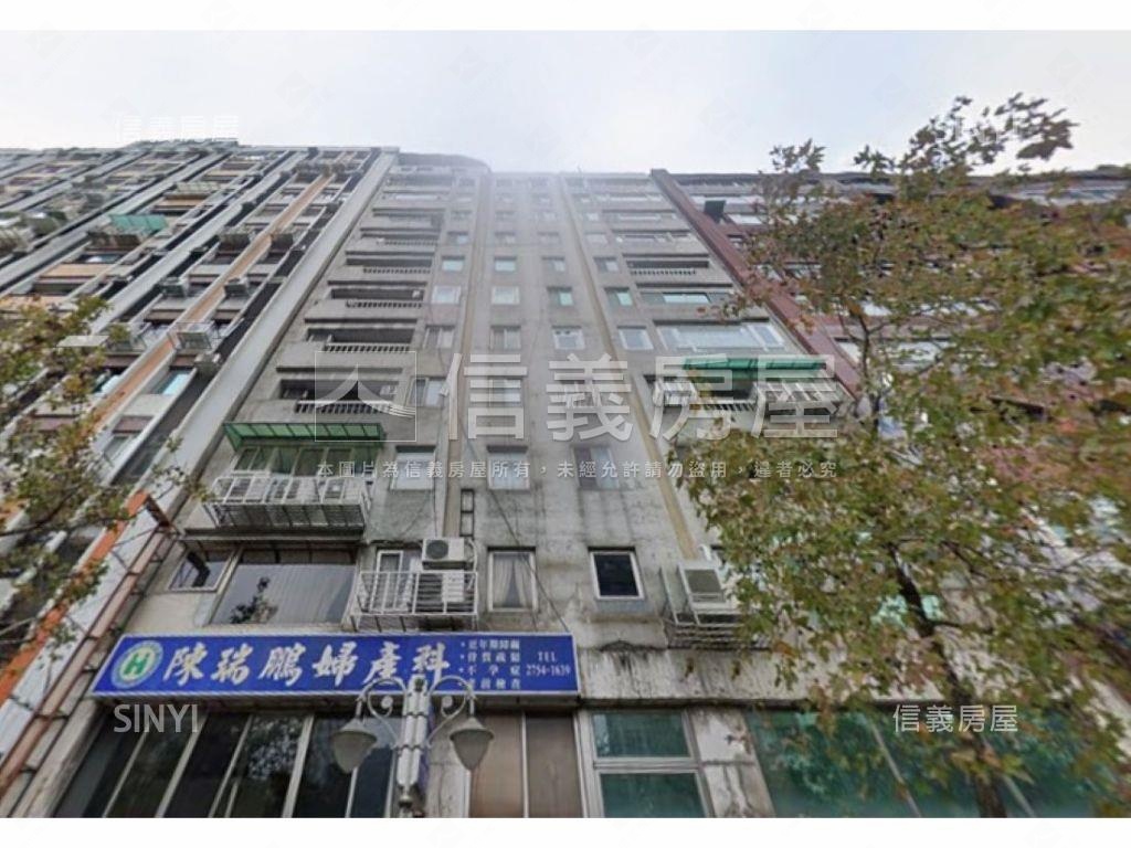 專任～信義安和可招牌店辦房屋室內格局與周邊環境