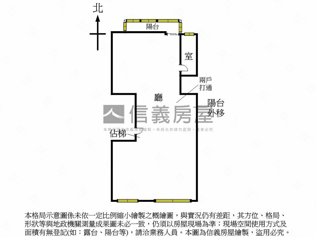 專任～信義安和可招牌店辦房屋室內格局與周邊環境