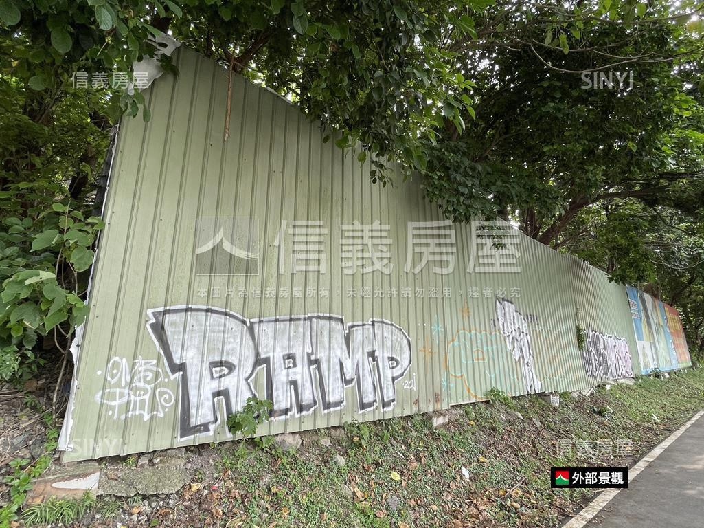 關渡平原鄰大度路公園用地房屋室內格局與周邊環境