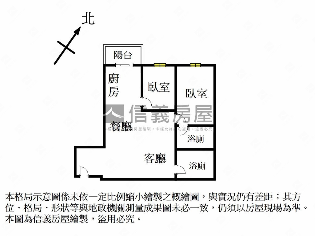 四季琢硯園景兩房兩衛房屋室內格局與周邊環境