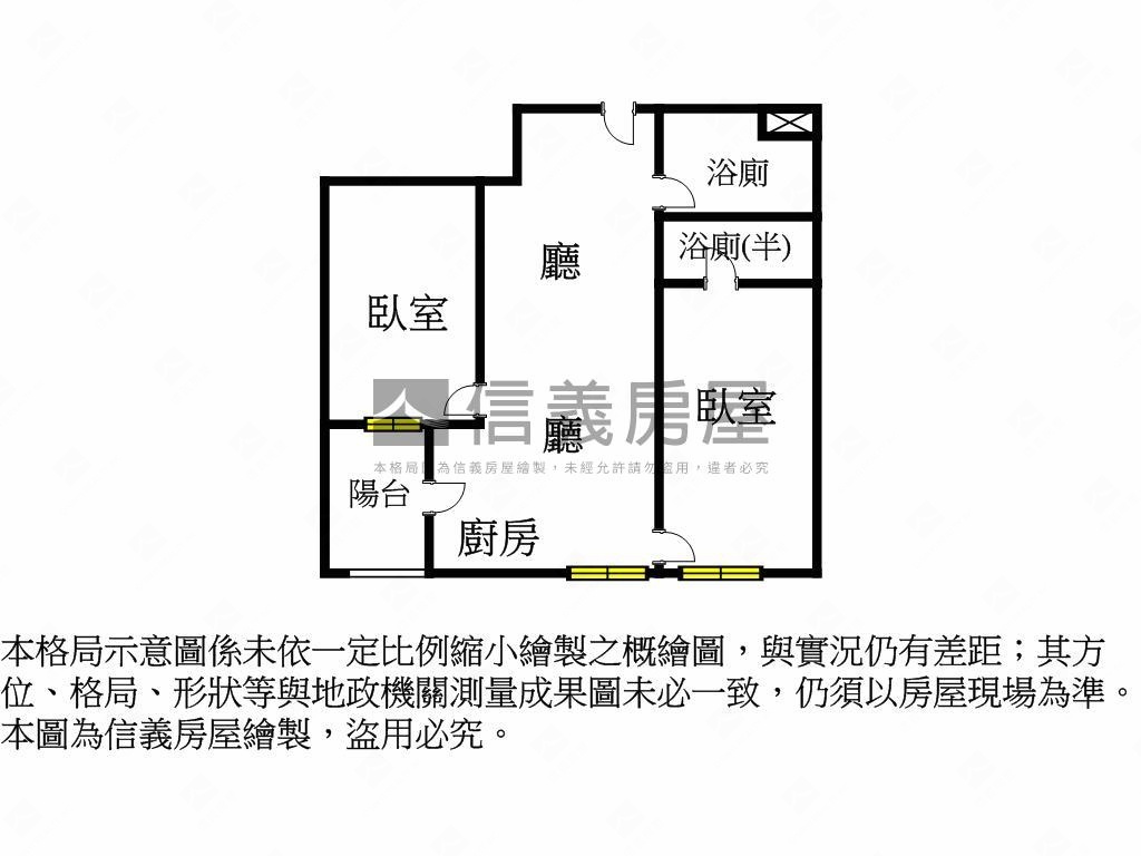 全坤峰碩次頂景觀二房車位房屋室內格局與周邊環境